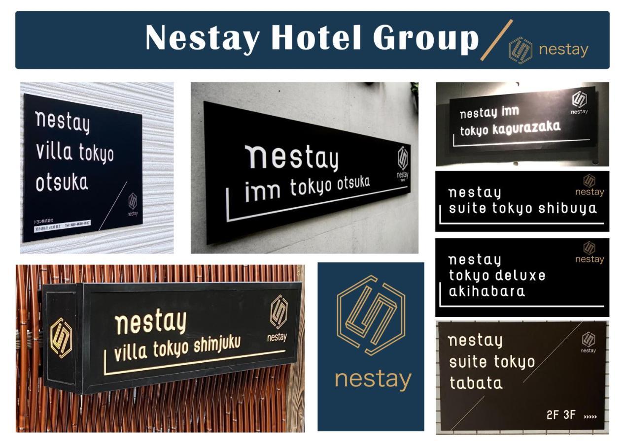 Nestay Inn Tokyo Otsuka 201 Exterior photo