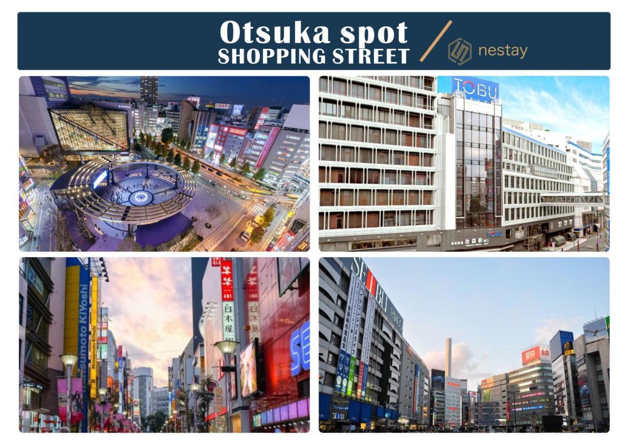 Nestay Inn Tokyo Otsuka 201 Exterior photo