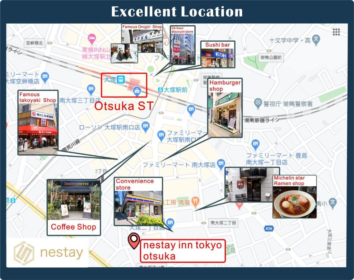Nestay Inn Tokyo Otsuka 201 Exterior photo